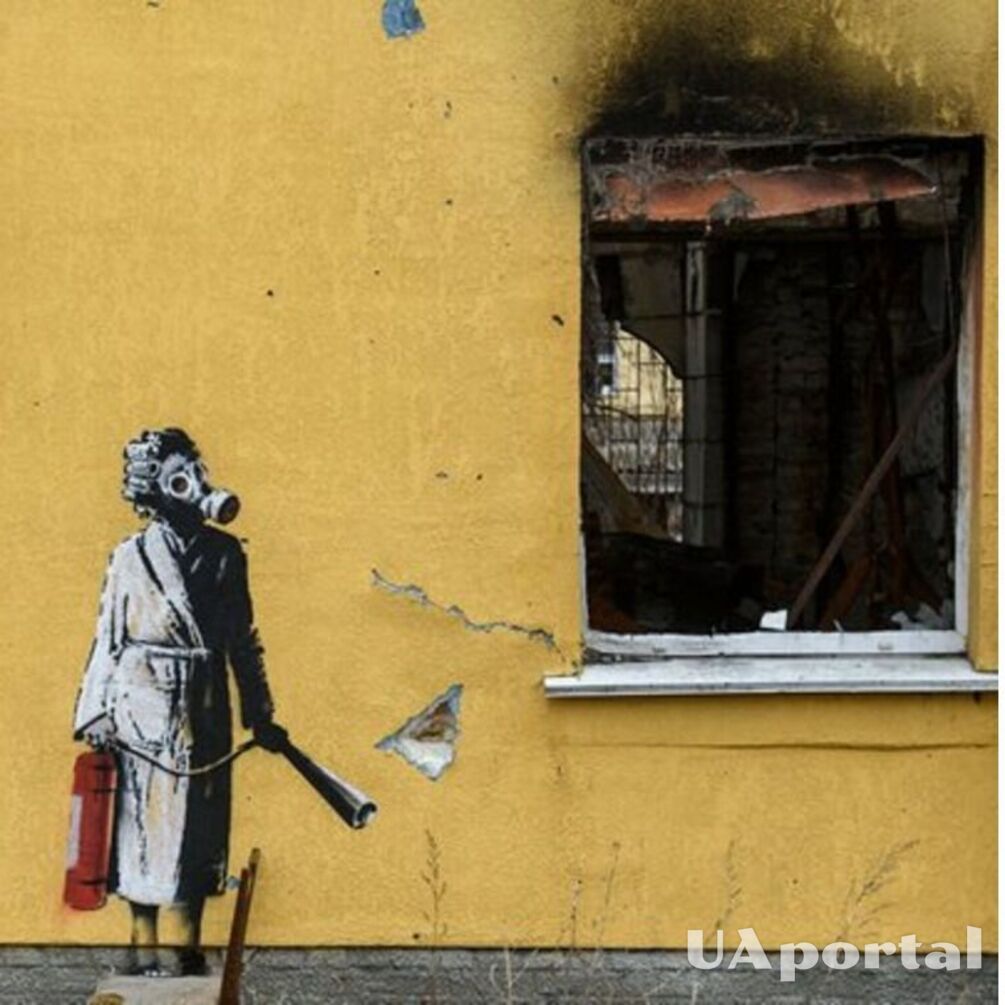 В Гостомеле вандалы срезали со стены произведение уличного художника Бэнкси (обновлено)