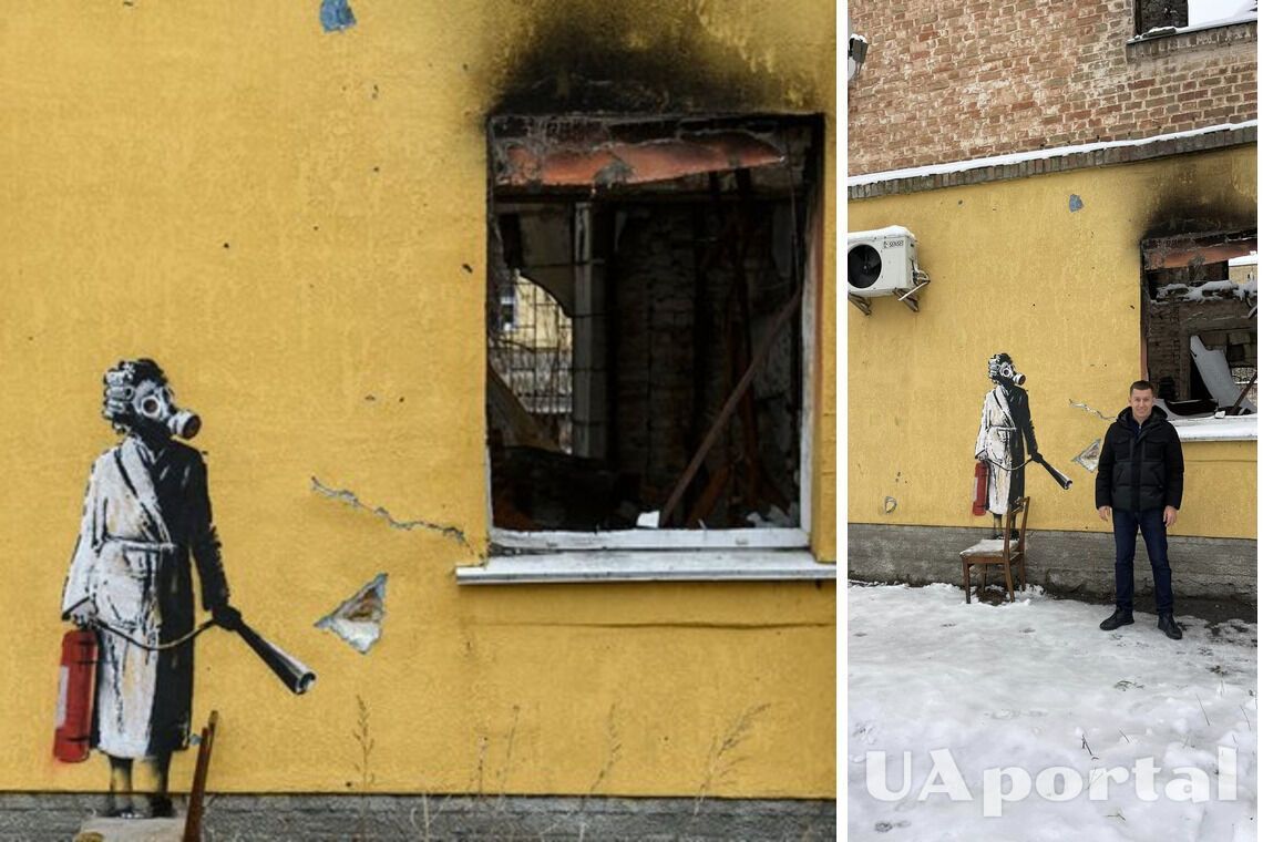 Рисунок Бенкси с женщиной в противогазе с огнетушителем вандалы срезали со стены в Бородянке