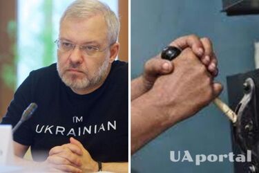 Министр энергетики рассказал о наказаниях за несоблюдение графиков отключения света