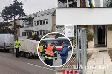 Окровавленные свертки с глазами животных подбросили к представительствам Украины в нескольких странах – МИД