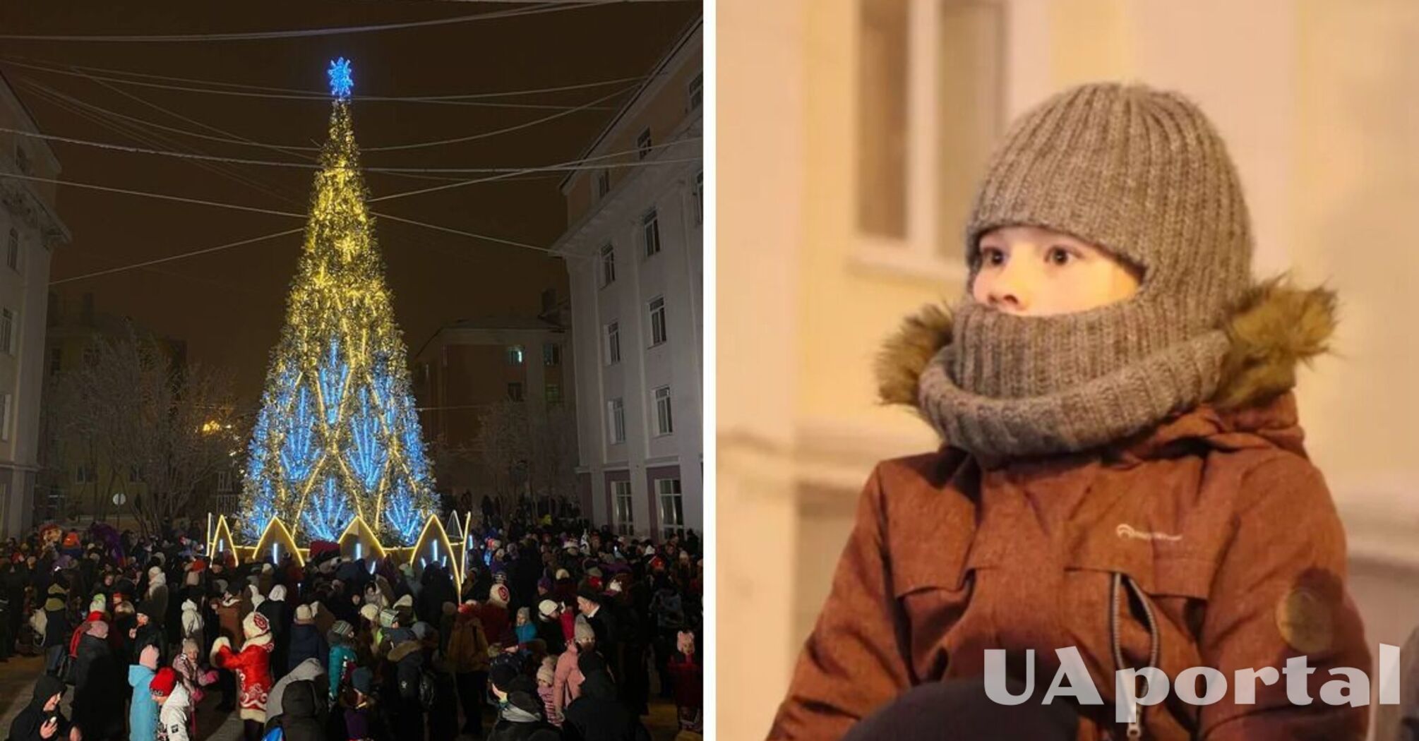 В Кировске на россии установили новогоднюю елку в цветах украинского флага (фото)
