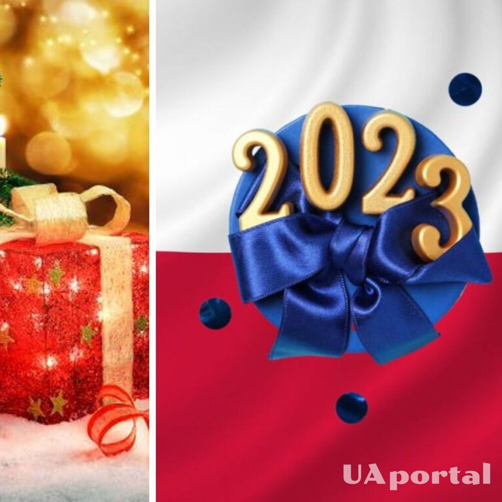 В этом году поляки будут скромнее: как в Польше экономят на новогодних подарках