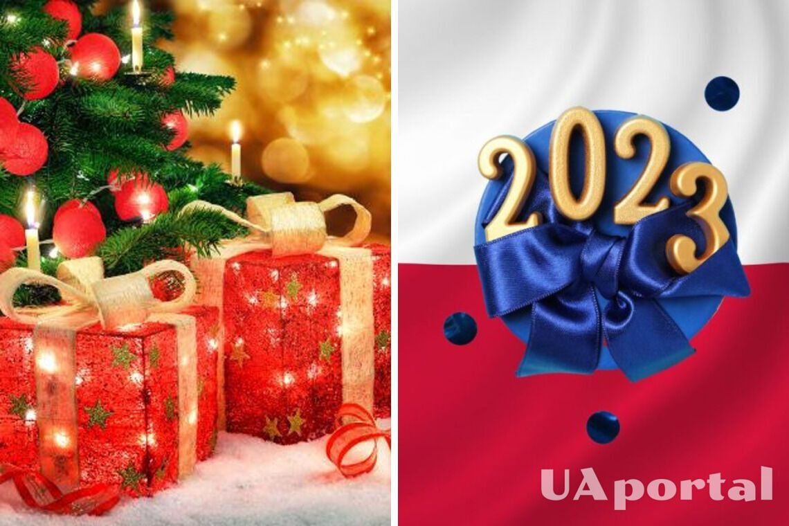 Як у Польщі обирають подарунки на Новий рік 2023