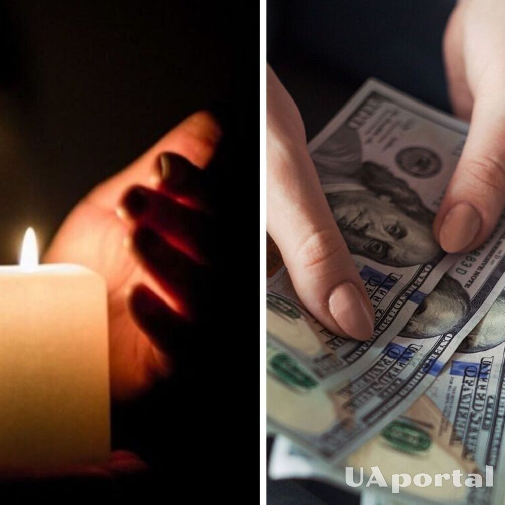 Эксперт объяснил, как блэкауты могут повлиять на курс доллара в Украине