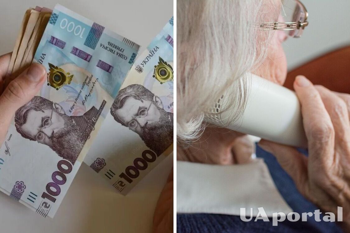 ПФУ затвердив середню зарплату для розрахунку пенсій: що змінилося