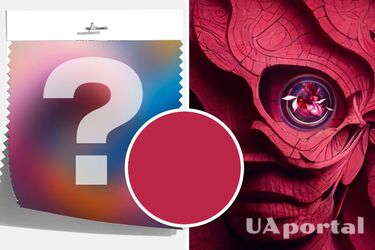 В Pantone назвали главный цвет 2023 года