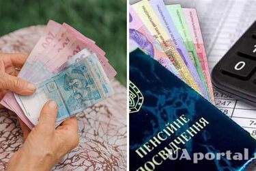 Некоторые пенсионеры ежемесячно могут получать прибавку к выплатам: что для этого нужно