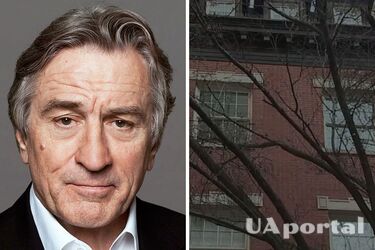 Роберт Де Ніро та його будинок у Нью-Йорку