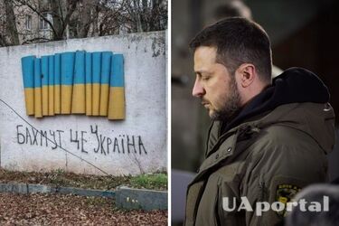 Зеленський в Бахмуті - відео