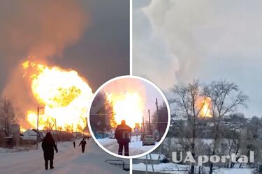 В Чувашии взорвался газопровод, который идет через Украину в ЕС - видео