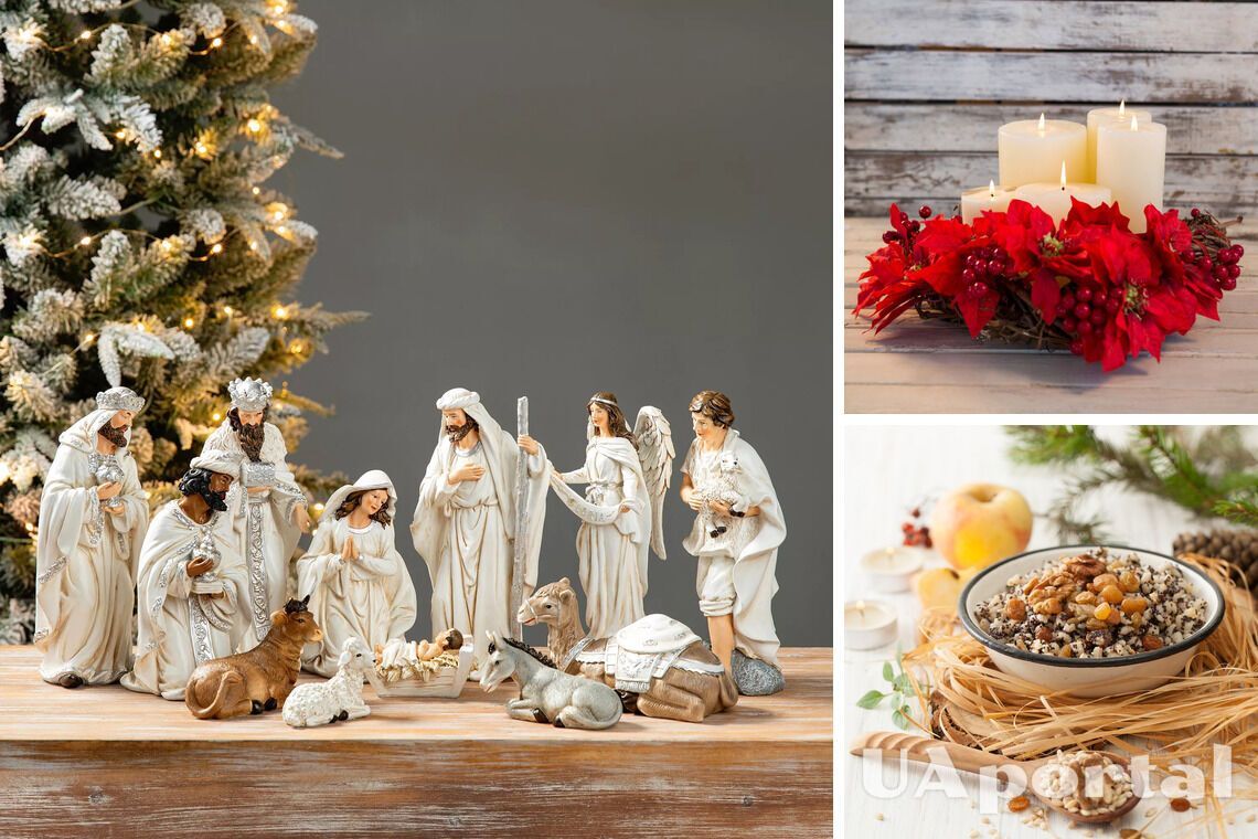 Как празднуют Рождество католики: обычаи, символы праздника и традиционные блюда