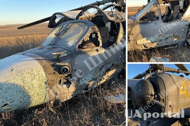 Росіяни з ЗРПК 'Панцир-С1' приземлили власний гелікоптер вартістю близько $ 16 млн (фото)