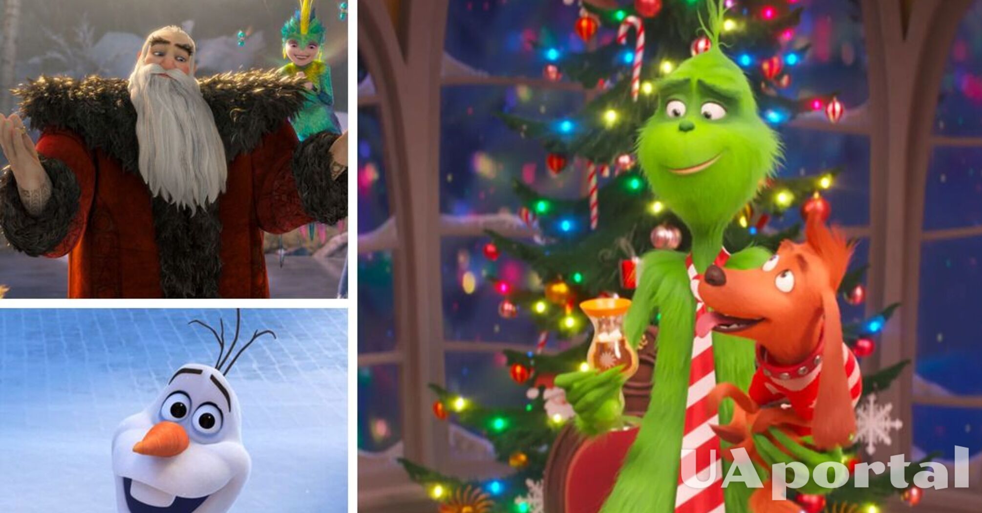 5 новогодних мультфильмов, что на мгновение возвращают в беззаботное детство