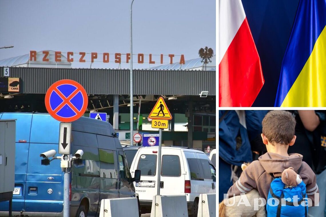 Українські біженці на кордоні з Польщею
