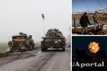 Когда закончится война в Украине: таролог дала прогноз и предупредила о новой битве