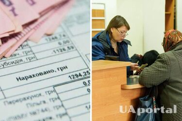 Начисление социальных пособий: что изменится с 1 января