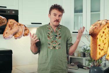 Євген Клопотенко та рецепт різдвяного хліба