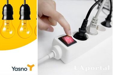 Які електроприлади витрачають найбільше електроенергії