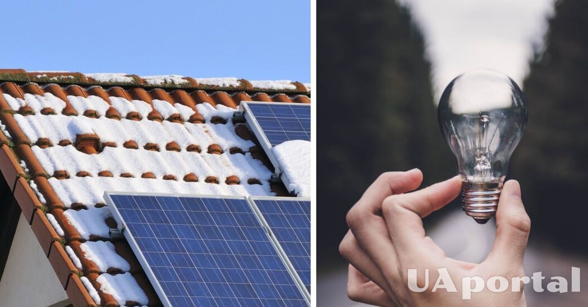 Стирка только раз в неделю и солнечные батареи: как итальянцы экономят на коммуналке