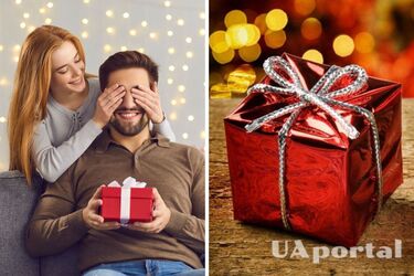 Що подарувати хлопцю на Новий рік 2023