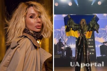 Світлана Лобода із прапором України