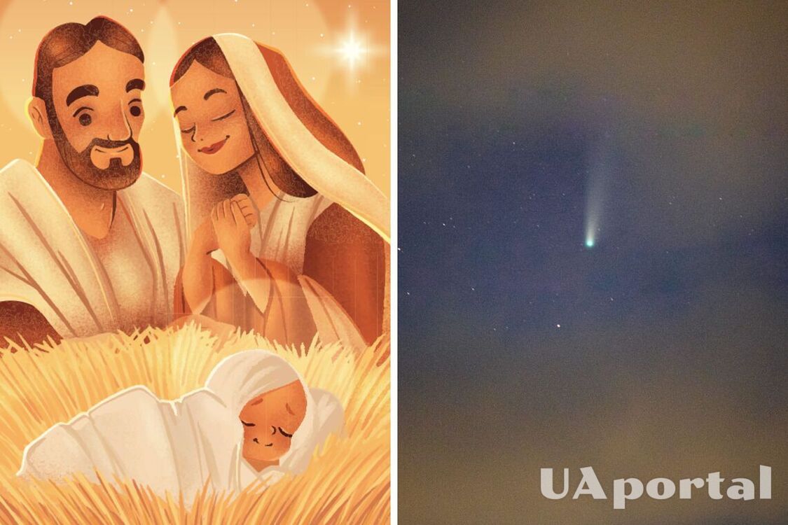 Вифлеемская звезда – чудо, или астрономическое явление: научное объяснение