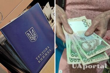 Как увеличить размер пенсии – пенсия в Украине