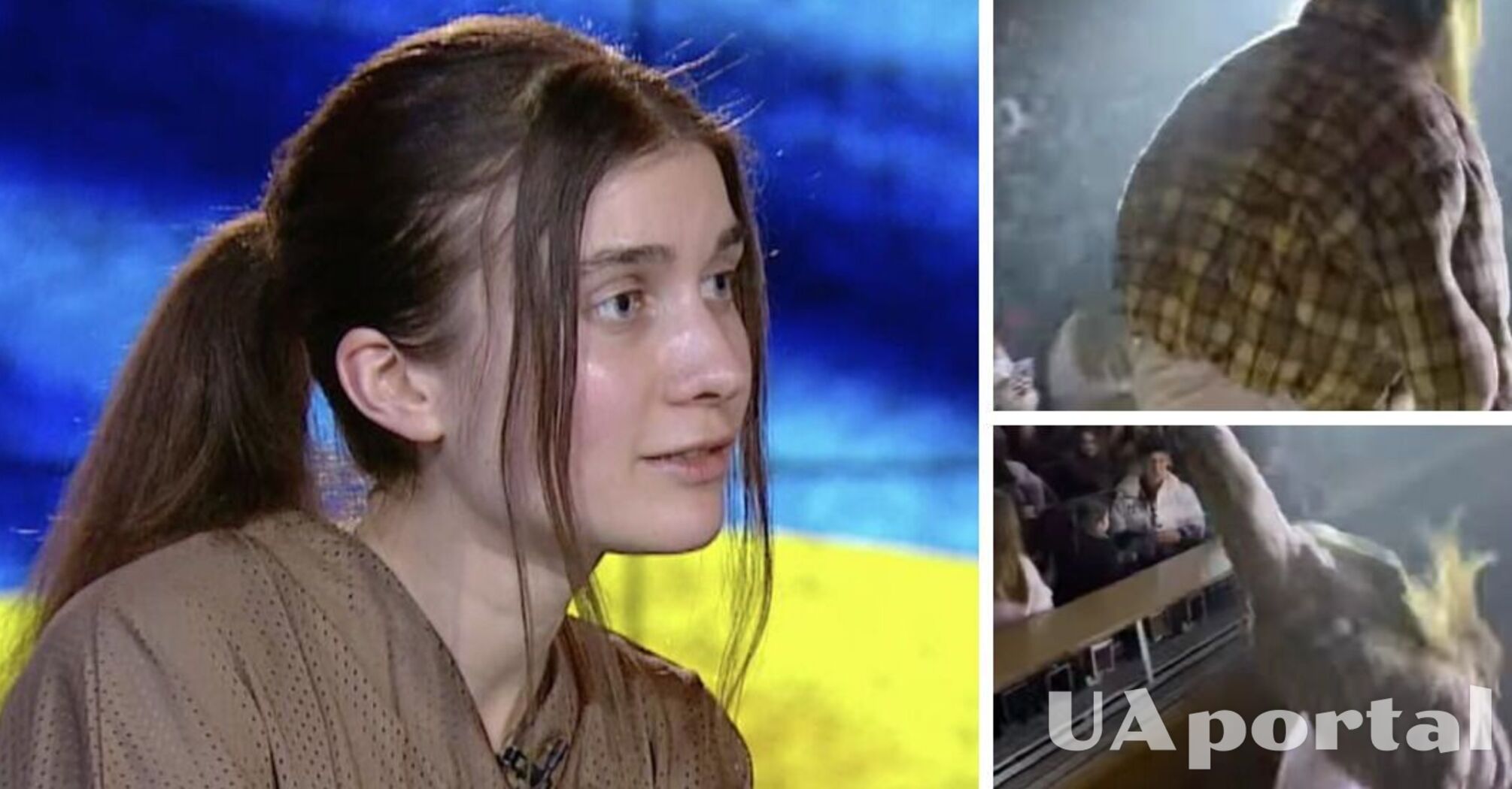 Jerry Heil упала в оркестровую яму в Тернополе