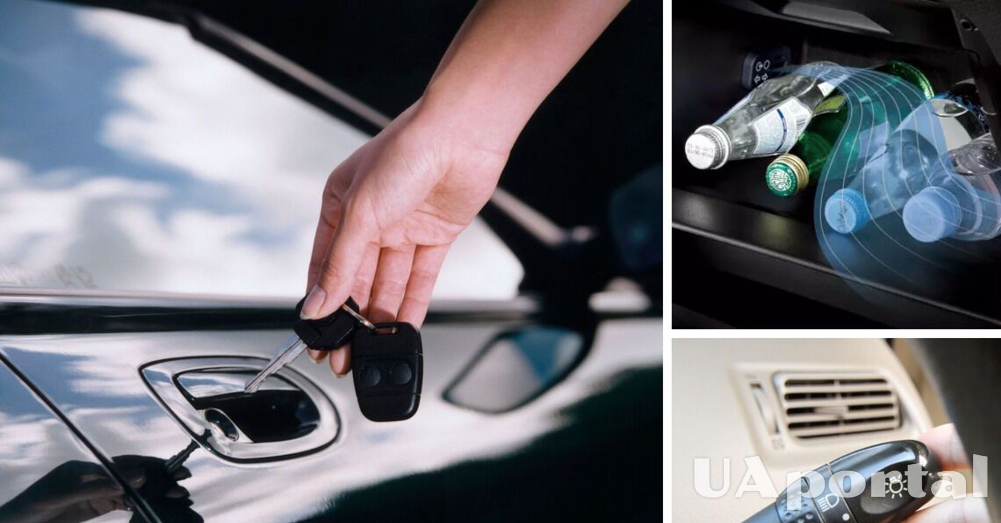 6 зручних фішок сучасного автомобіля