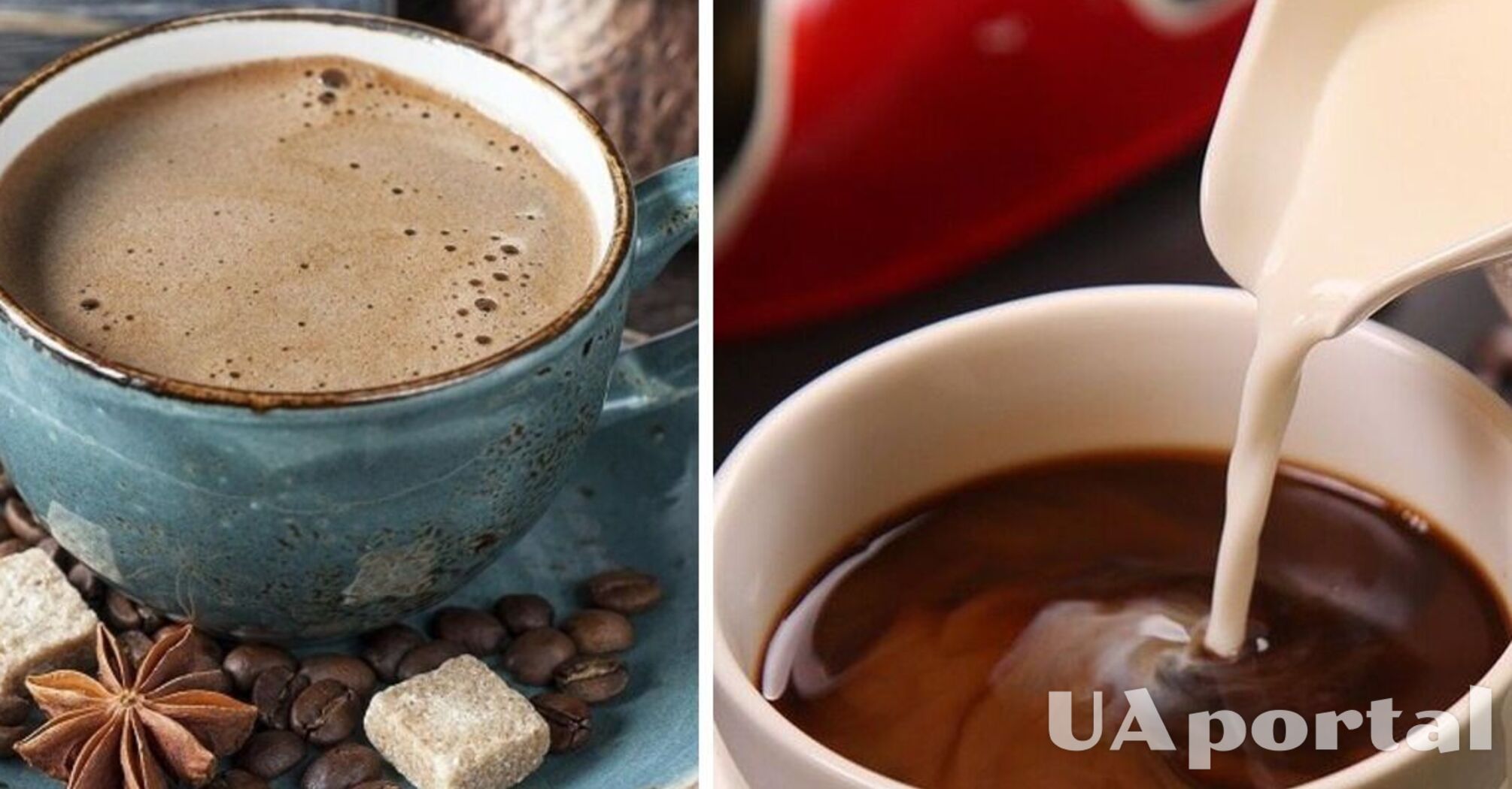 Кавові звички які шкодять здоров'ю