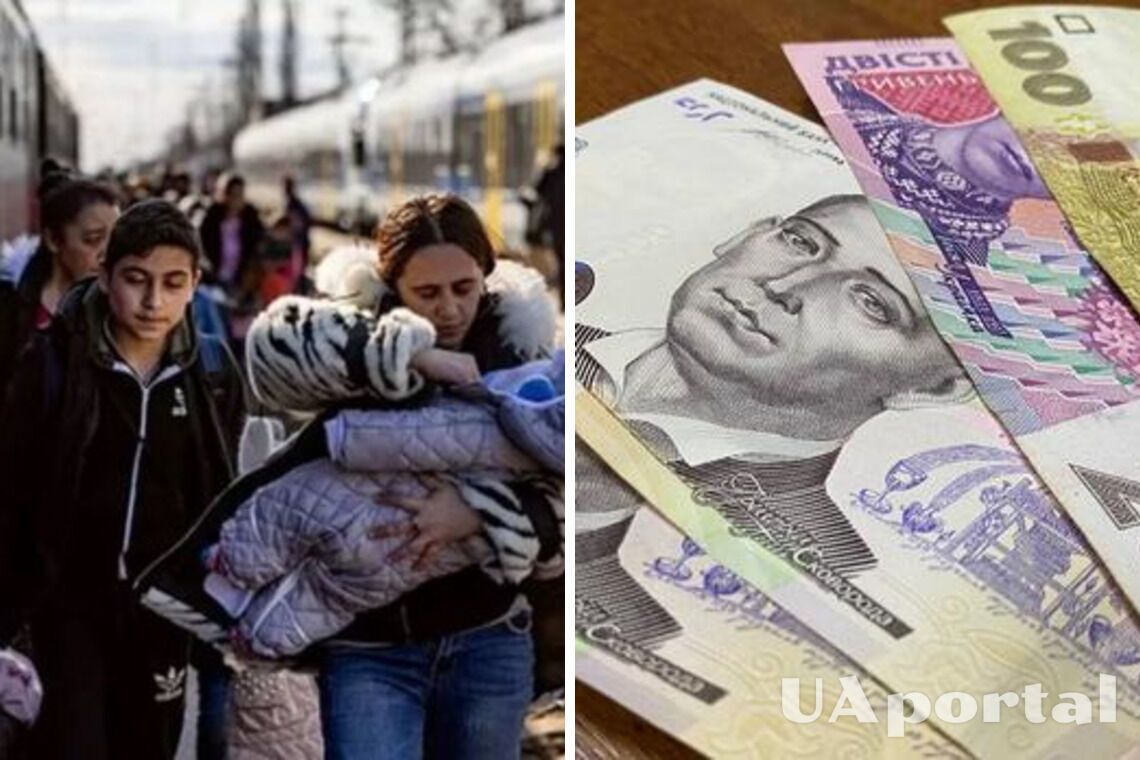 Полмиллиона украинцев получат денежную помощь к новогодним праздникам