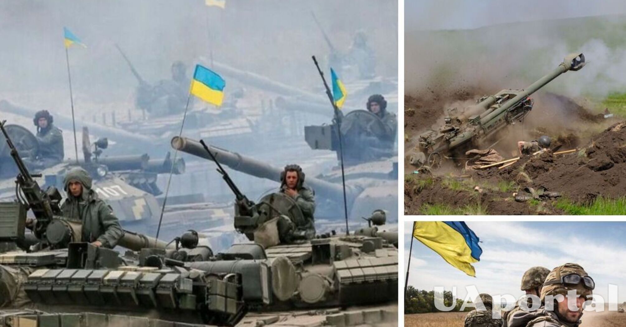 Украина получит победу в войне, но впереди еще тяжелое время: астролог дала прогноз и назвала сроки