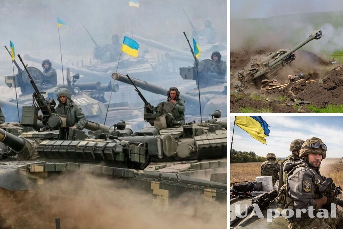 Украина получит победу в войне, но впереди еще тяжелое время: астролог дала прогноз и назвала сроки  