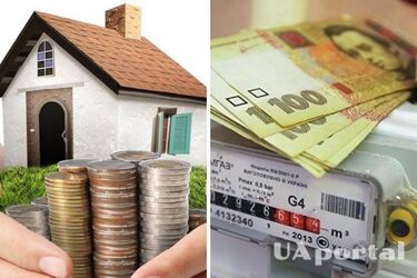 Кому жилищная субсидия не назначается