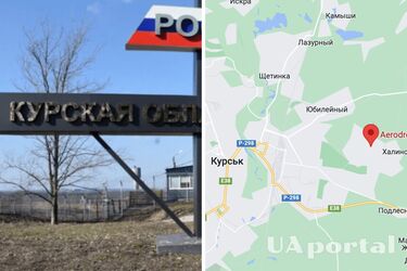 В курске в России сообщают о хлопке у аэродрома, было слышно несколько взрывов