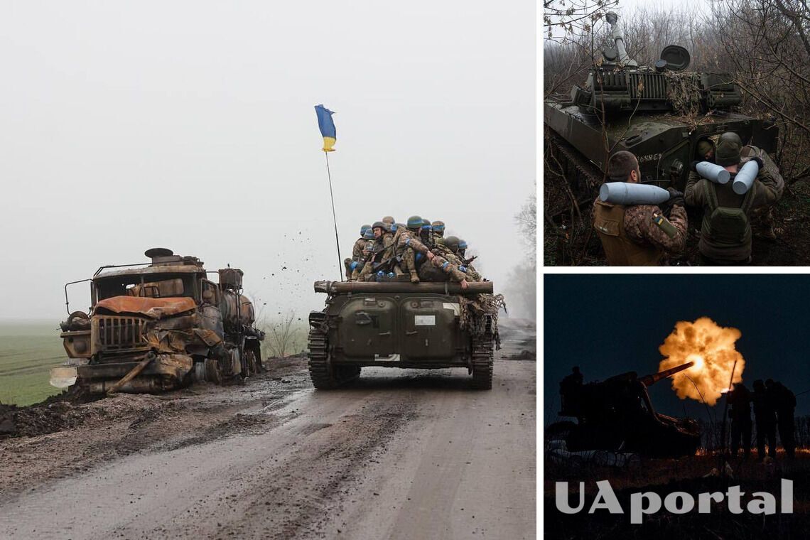 Когда Украина победит в войне: астролог назвал сроки и рассказал об исторических параллелях