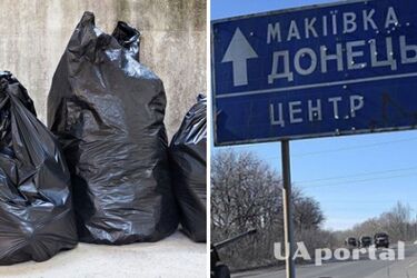 Жінкам загиблих 'днрівців' до свят видали продукти у чорних пакетах (відео)