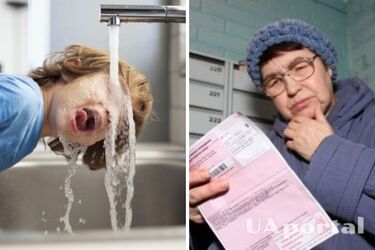 Оплата за воду в Україні