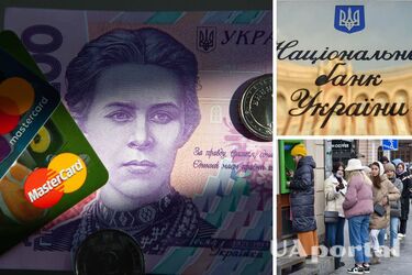 Банки України під час вимкнення електрики