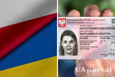 Украинские беженцы в Польше могут попасть в ловушку мошенников