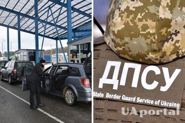 Пограничники рассказали, сколько украинцев вернулись домой на праздники