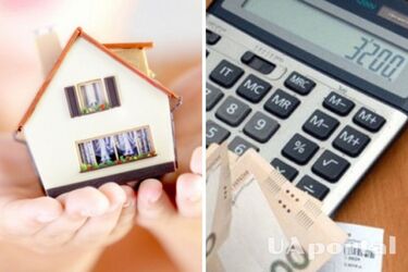 Украина - почему некоторые украинцы останутся без субсидии в 2023 году