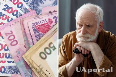 Пенсія в Україні - пенсійні зміни 2023 - пенсія 2023