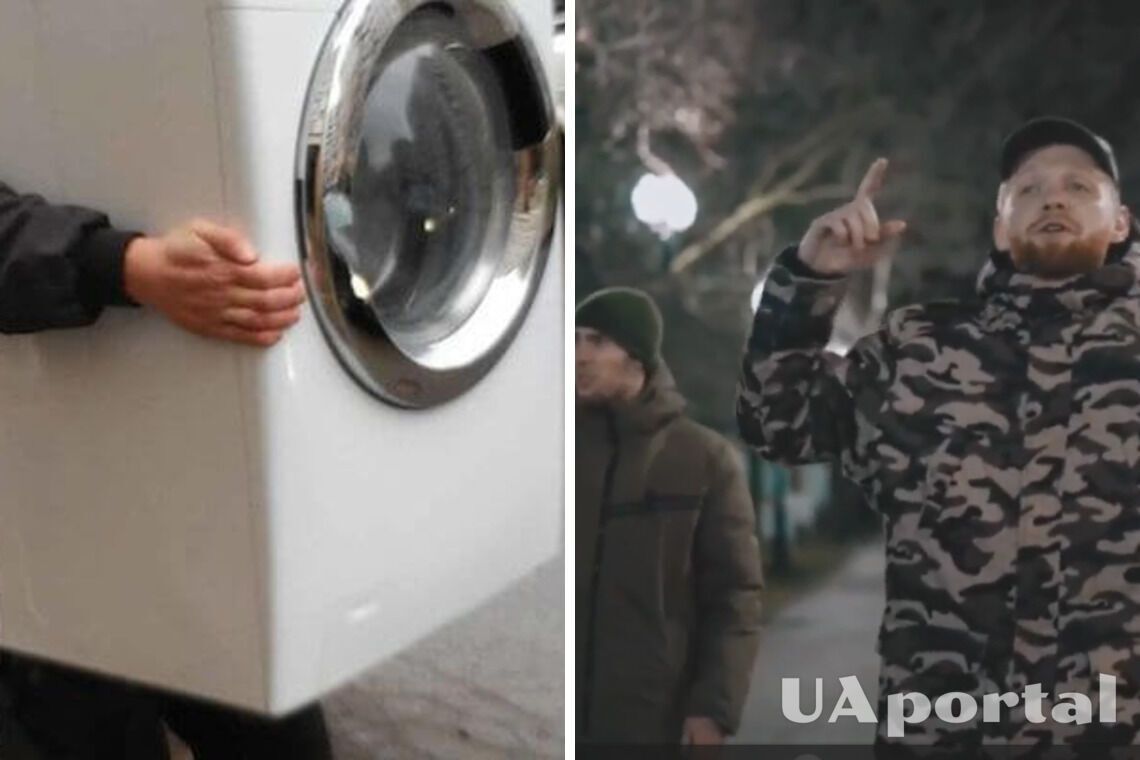 'Не только стиральные машины': в сети отреагировали на кражу песни украинского рэпера Skofka (видео)