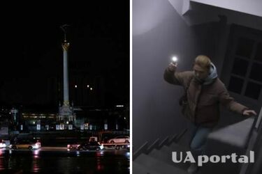 Київ без електрики