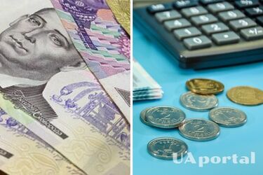 Украинцам дали советы, как платить меньше за коммуналку