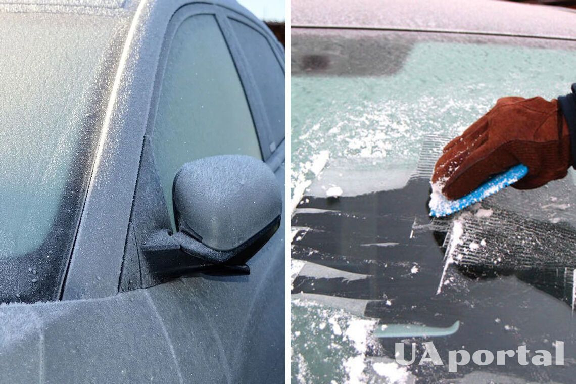 Як прибрати лід з лобового скла автомобіля без пошкоджень