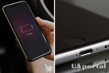 Названа функція, яка розряджає телефон за пару годин