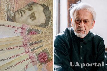 Пенсия в Украине - какие пенсионные изменения будут в 2023 году - пенсия по возрасту