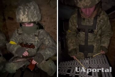 Українські військові зіграли 'Добрий вечір тобі, пане господарю' на автоматах